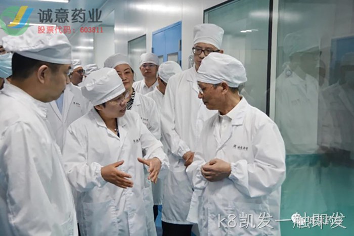k8凯发一触即发 k8凯发一触即发