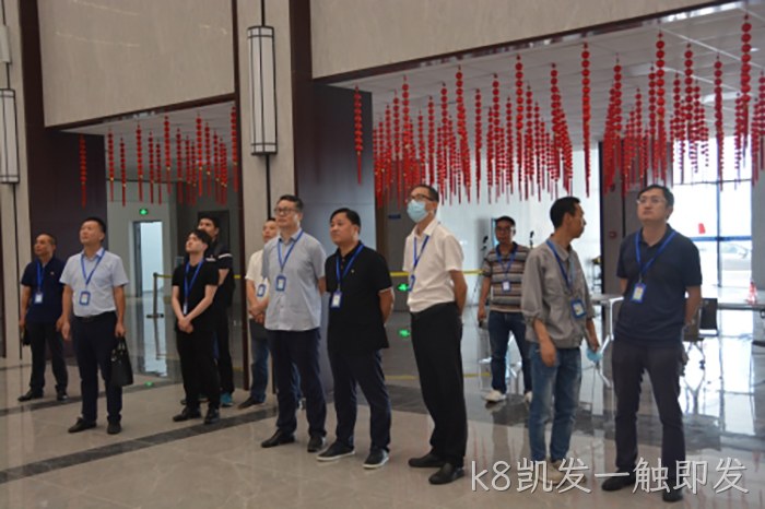 k8凯发一触即发 k8凯发一触即发