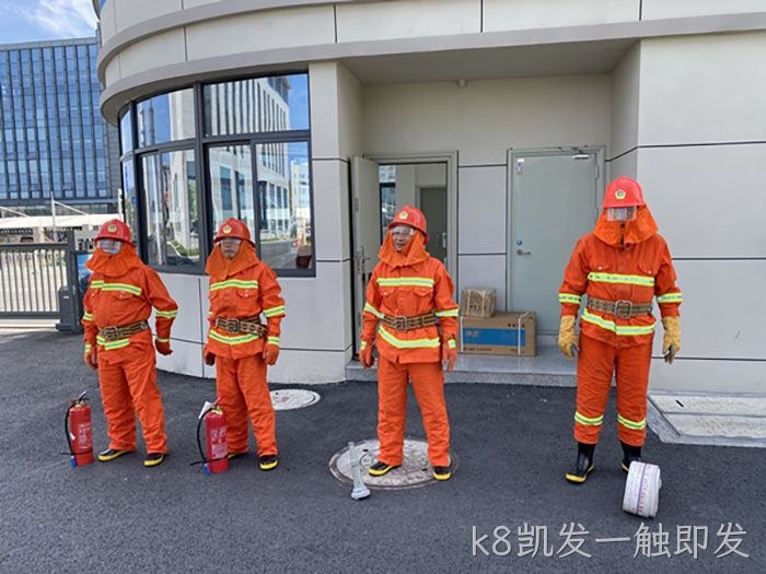 k8凯发一触即发 k8凯发一触即发