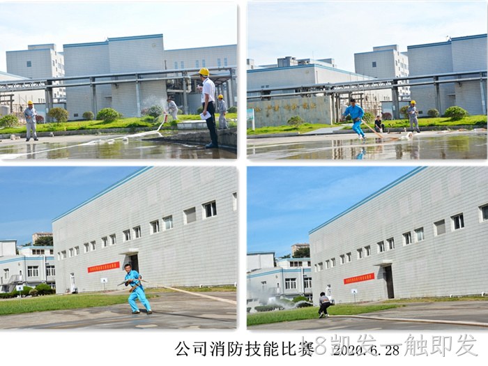 k8凯发一触即发 k8凯发一触即发