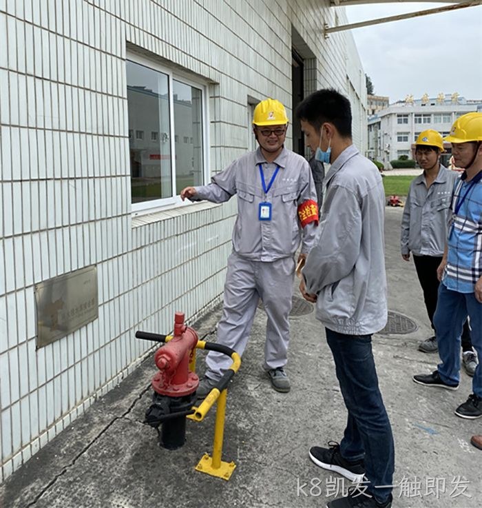 k8凯发一触即发 k8凯发一触即发
