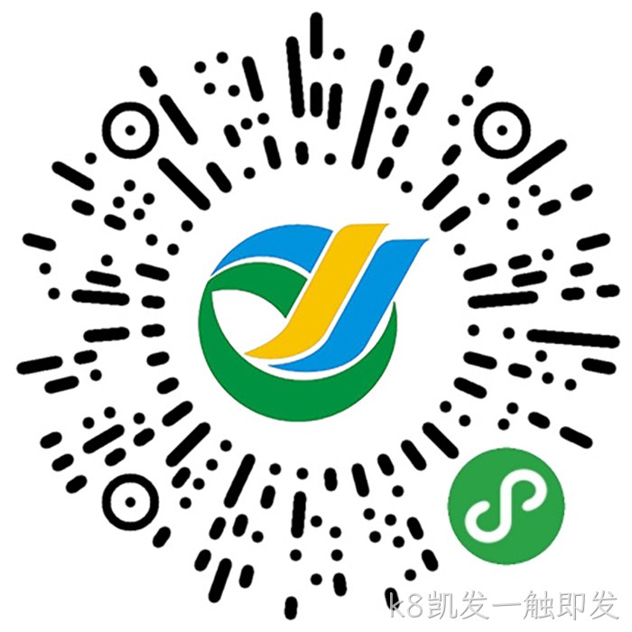 k8凯发一触即发 k8凯发一触即发