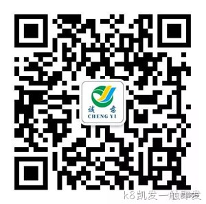 k8凯发一触即发微信公众►号 k8凯发一触即发微信公众▵号