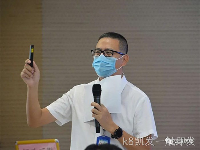 k8凯发一触即发 k8凯发一触即发