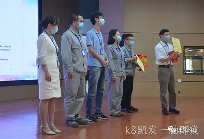 k8凯发一触即发 k8凯发一触即发