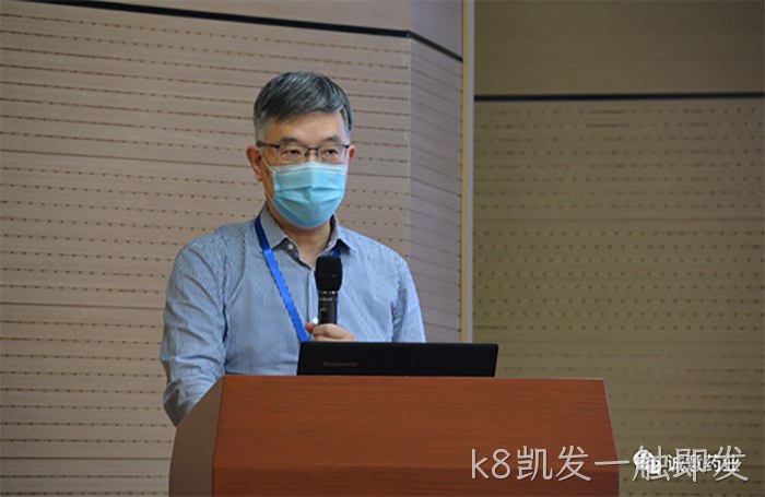 k8凯发一触即发 k8凯发一触即发