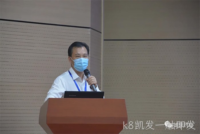 k8凯发一触即发 k8凯发一触即发