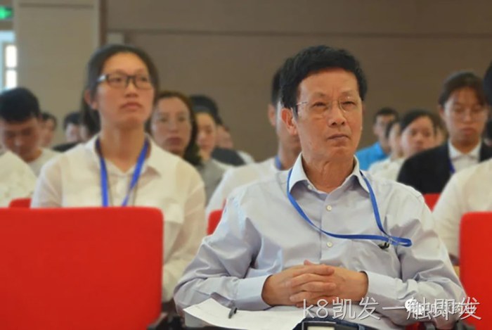 k8凯发一触即发 k8凯发一触即发