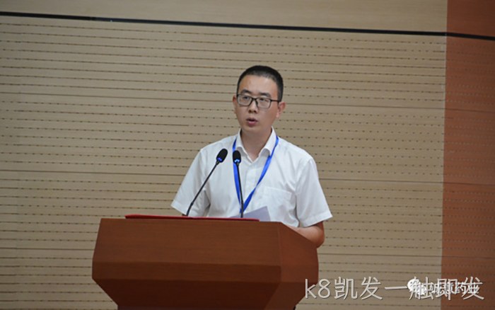 k8凯发一触即发 k8凯发一触即发
