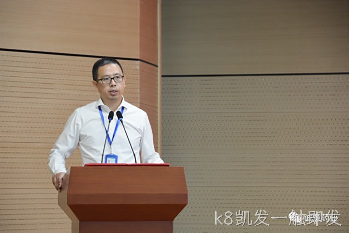 k8凯发一触即发 k8凯发一触即发