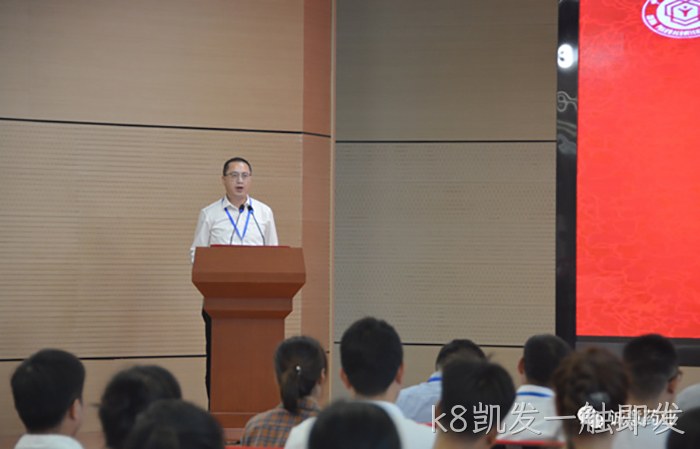 k8凯发一触即发 k8凯发一触即发