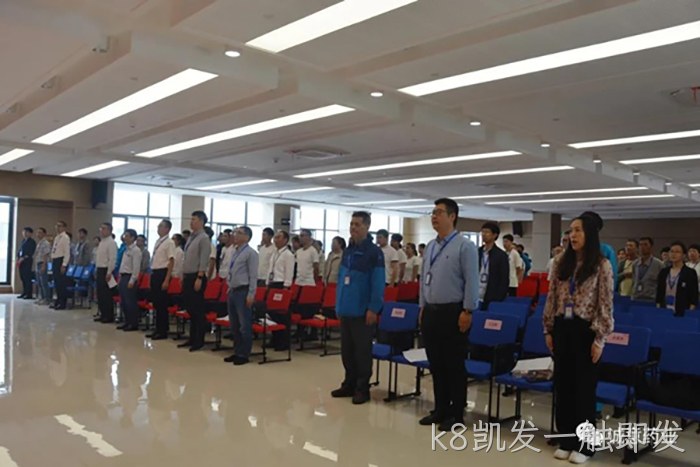 k8凯发一触即发 k8凯发一触即发