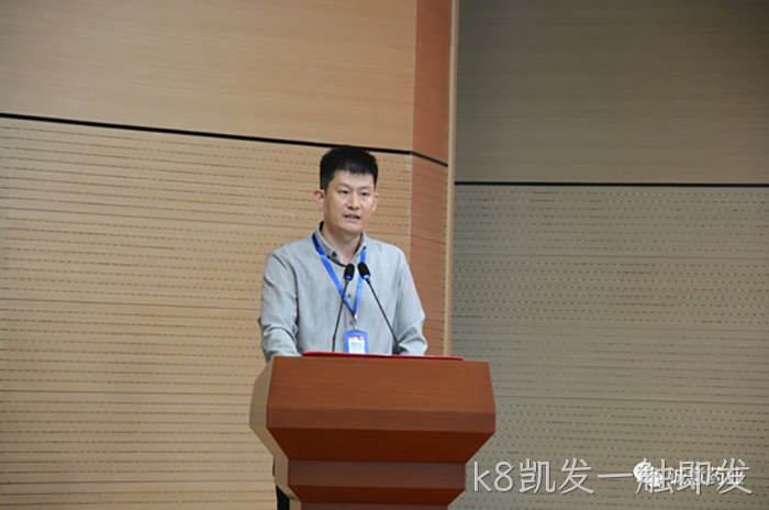 k8凯发一触即发 k8凯发一触即发