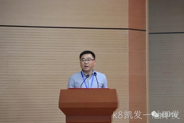 k8凯发一触即发 k8凯发一触即发