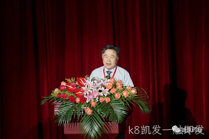 k8凯发一触即发 k8凯发一触即发