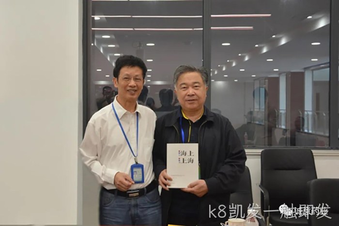 k8凯发一触即发 k8凯发一触即发