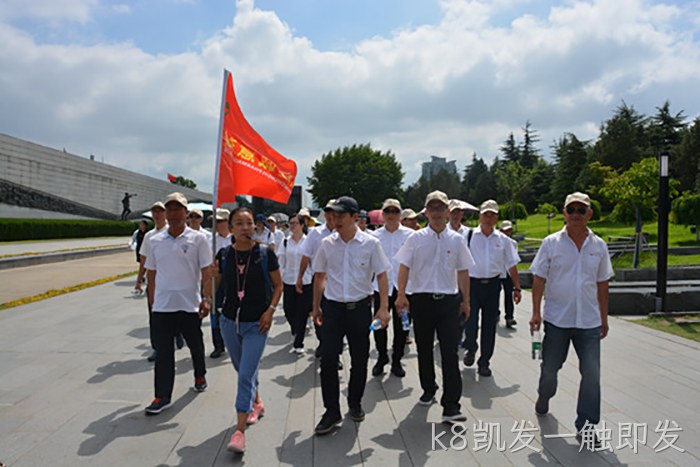 k8凯发一触即发 k8凯发一触即发