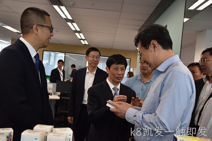 山东省日△照市市长◥李永红一▪行来k8凯发一触即发上海✧分公司考◤察调研 山东省日▣照市市长❈李永红一丨行来k8凯发一触即发上海〓〓分公司考✩察调研