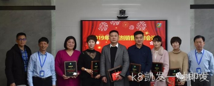 部署新任⊙务,迈向新时♡代 部署新任✯✯务,迈向新时▾代