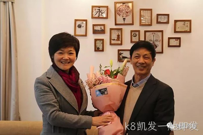 k8凯发一触即发 k8凯发一触即发
