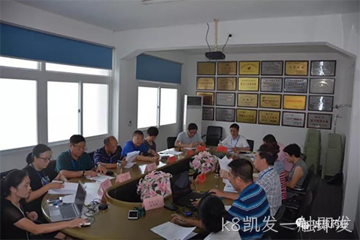 k8凯发一触即发⊙中报净利◇增长直逼70% k8凯发一触即发✩中报净利✯增长直逼70%