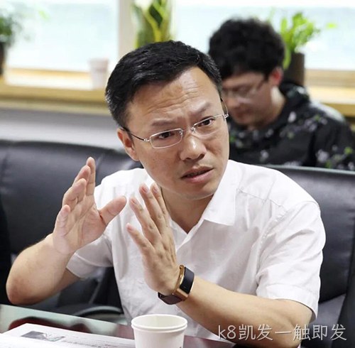 温州大学❀产教融合❉中心主任 全力 温州大学▲产教融合▸中心主任 全力
