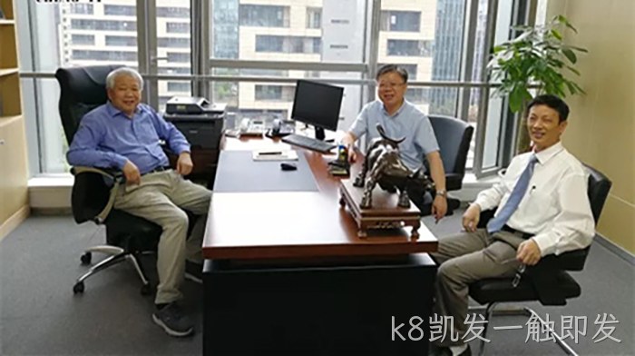 丁健院士✿✿一行参观❖❖k8凯发一触即发⊙办公区 丁健院士▪▪一行参观〓k8凯发一触即发⊙办公区