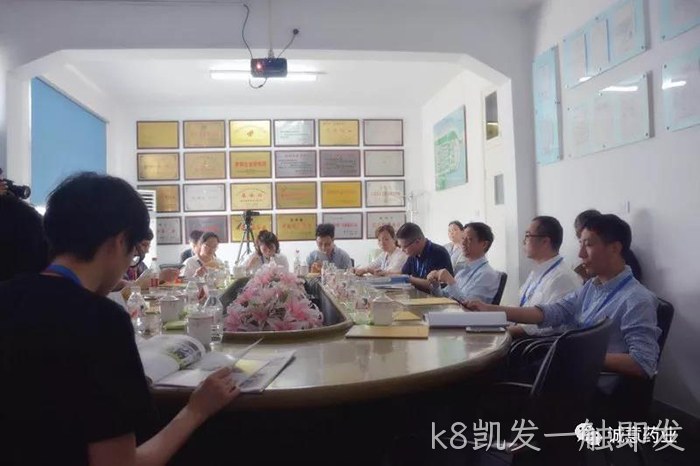 新华网、中新网聚∷焦k8凯发一触即发氨糖产▹品 新华网、中新网聚▽焦k8凯发一触即发氨糖产✧品