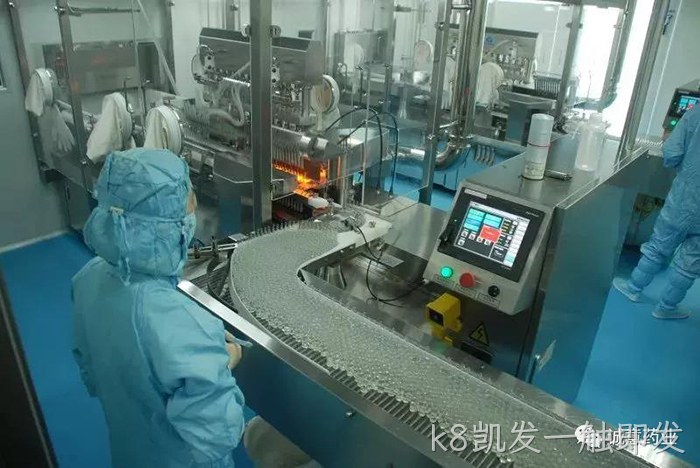 新华网、中新网聚▿焦k8凯发一触即发氨糖产◎品 新华网、中新网聚❉❉焦k8凯发一触即发氨糖产✧品