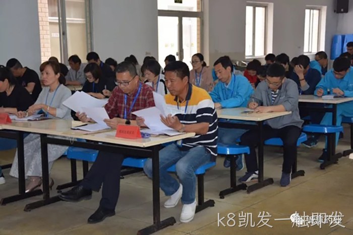 浙江k8凯发一触即发 浙江k8凯发一触即发