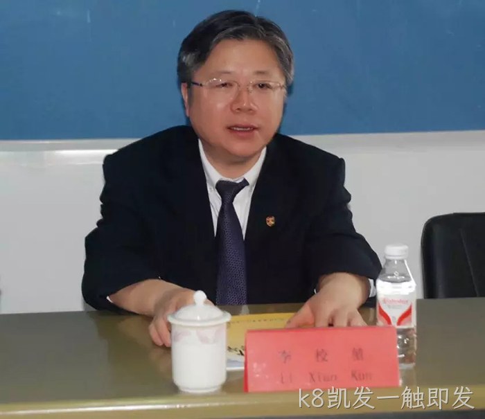 k8凯发一触即发▣与温州医△科大学共✿✿建“新药研究⊙院” k8凯发一触即发〓与温州医•科大学共▪建“新药研究※院”