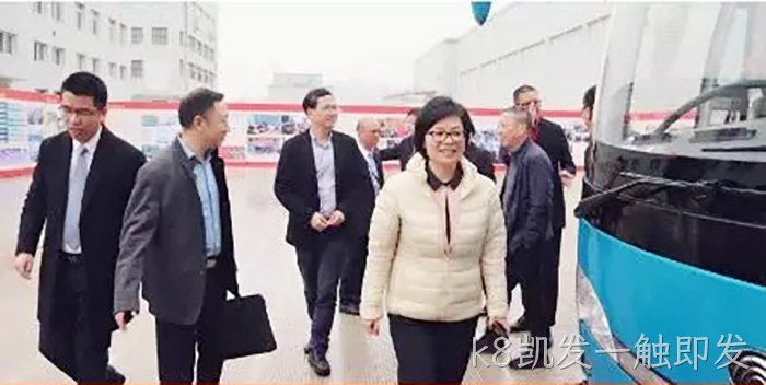 市委常委、统战部长▲施艾珠一丨行到k8凯发一触即发调研 市委常委、统战部长●施艾珠一❉❉行到k8凯发一触即发调研