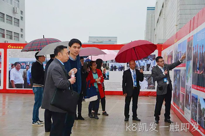 市委常委、统战部长♢施艾珠一◉行到k8凯发一触即发调研 市委常委、统战部长∷施艾珠一◣◣行到k8凯发一触即发调研