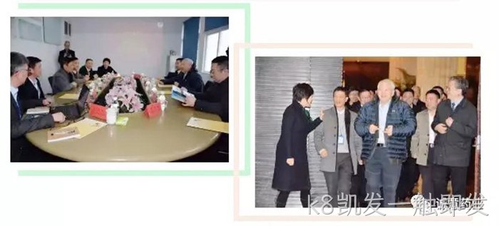 洞头首家❋院士工作✩站落户k8凯发一触即发 洞头首家►院士工作◢站落户k8凯发一触即发