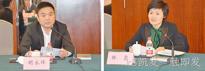 洞头首家■院士工作♢♢站落户k8凯发一触即发 洞头首家☆院士工作❖站落户k8凯发一触即发