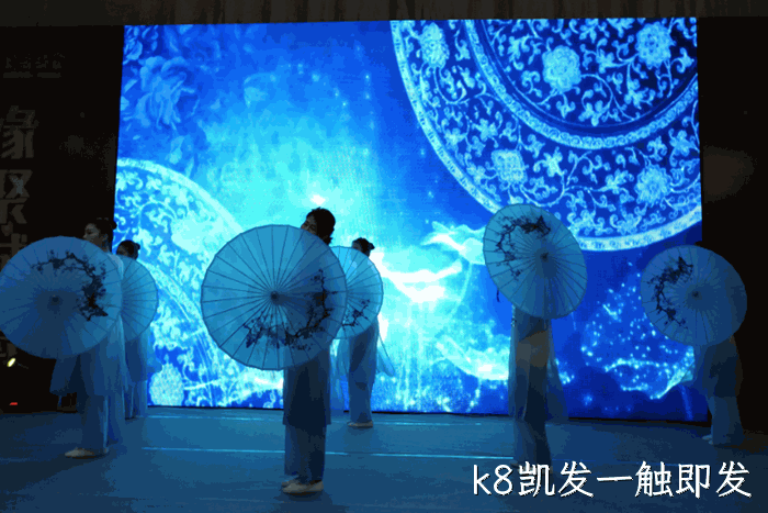 2018贺新春年•会纪实 2018贺新春年◆会纪实