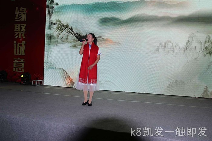 2018贺新春年✫会纪实 2018贺新春年◆◆会纪实