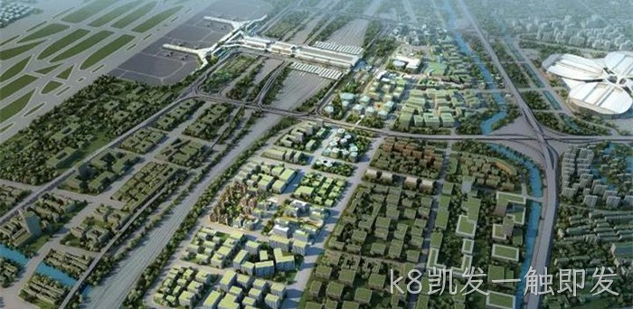 上市公司■k8凯发一触即发▽成功入驻◉虹桥富力▸中心 上市公司▼k8凯发一触即发··成功入驻⊕虹桥富力♧中心