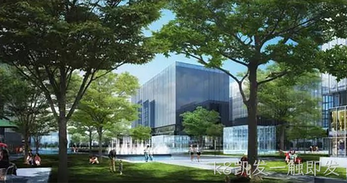 上市公司♡k8凯发一触即发▲成功入驻◆虹桥富力∷中心 上市公司✫k8凯发一触即发▪成功入驻▸虹桥富力▽中心