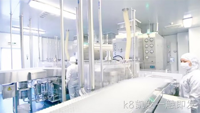浙江k8凯发一触即发 浙江k8凯发一触即发