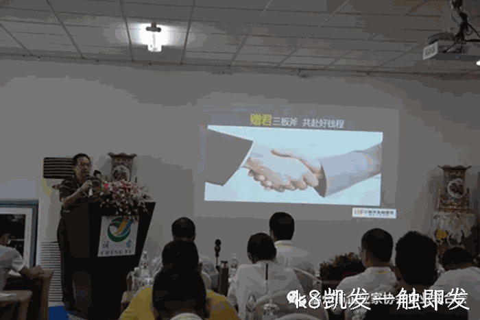 我市企业△家“互看互学”走进k8凯发一触即发 我市企业✪家“互看互学”走进k8凯发一触即发
