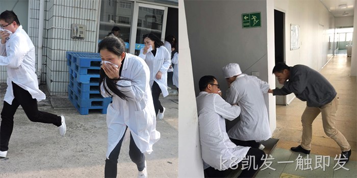 各车间、部门疏散✩✩逃生演练 各车间、部门疏散✫✫逃生演练