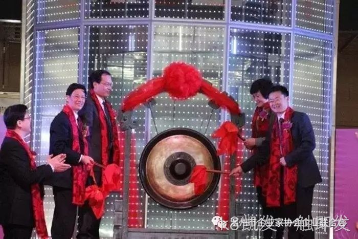 k8凯发一触即发‣成功登陆‣上交所主◥板 k8凯发一触即发▣成功登陆▹上交所主▪板