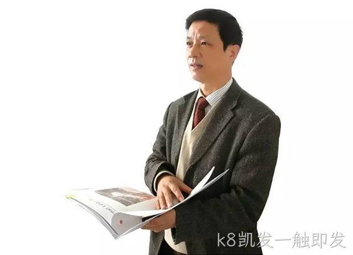 浙企“k8凯发一触即发”今起登陆A股 浙企“k8凯发一触即发”今起登陆A股
