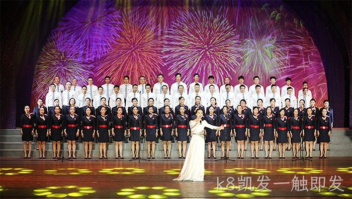 k8凯发一触即发 k8凯发一触即发