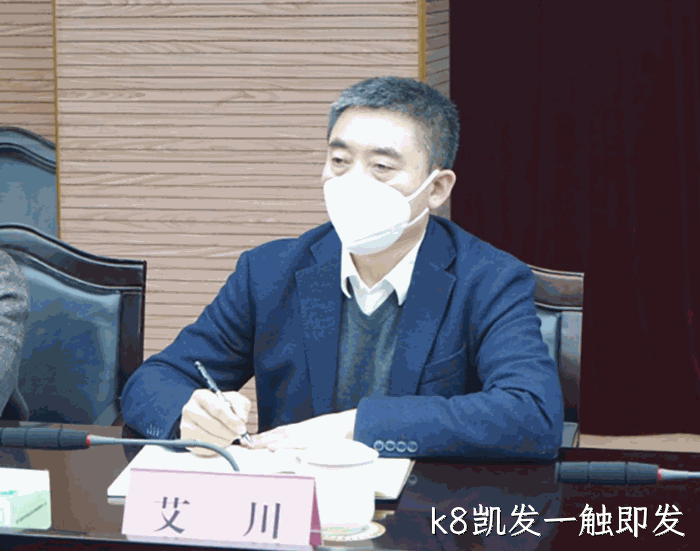 省医疗保❖障局赴温✩州洞头开∷展“大走访大✪调研大服★务大解题” 省医疗保❉障局赴温▵州洞头开▲▲展“大走访大⊕调研大服◤务大解题”
