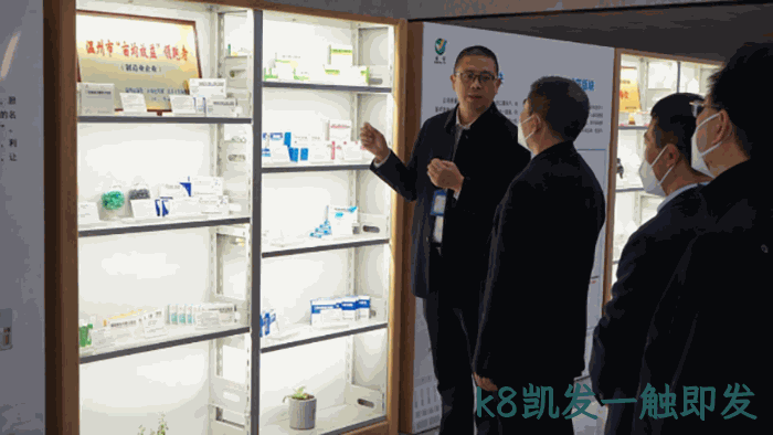 省医疗保▸障局赴温◈州洞头开▵展“大走访大✦调研大服☆务大解题” 省医疗保✫障局赴温丨州洞头开✿展“大走访大◤调研大服▽务大解题”