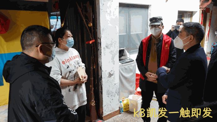 省医疗保‣障局赴温◦州洞头开✪展“大走访大▿调研大服✧务大解题” 省医疗保‣‣障局赴温★州洞头开■展“大走访大✦调研大服◣务大解题”