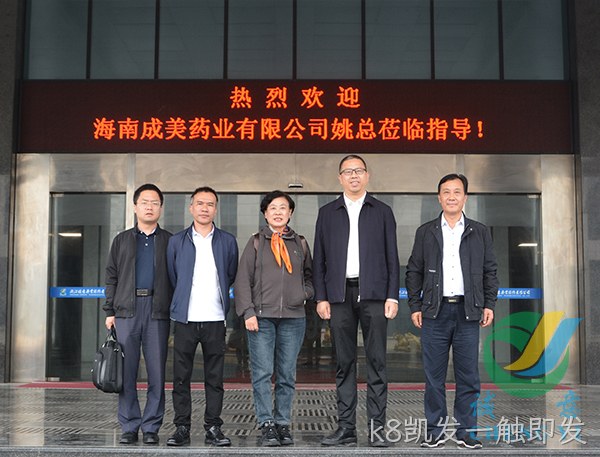k8凯发一触即发 k8凯发一触即发