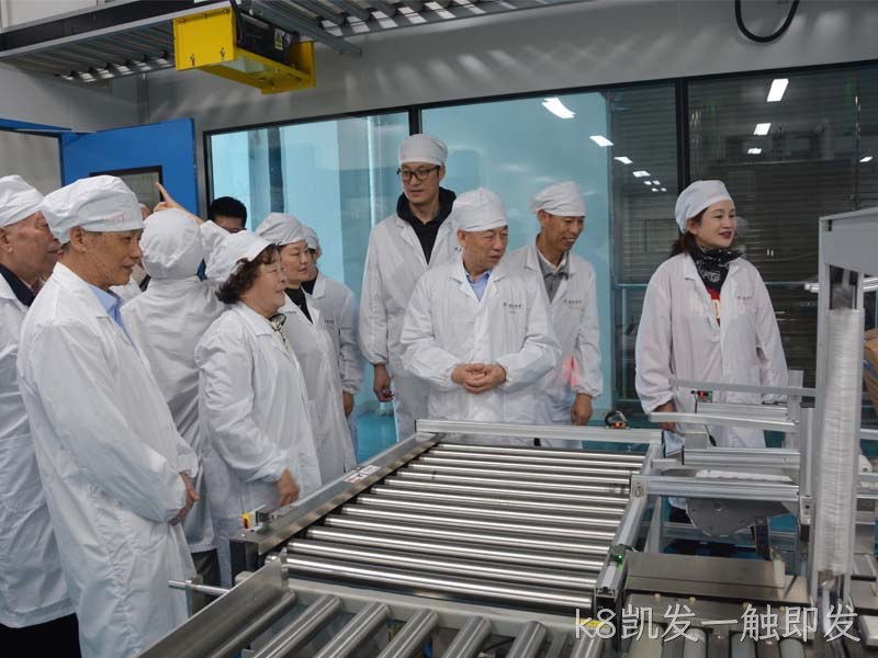 k8凯发一触即发 k8凯发一触即发